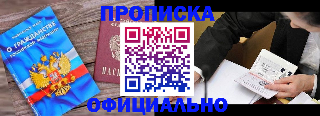 форма 3 в Медногорске